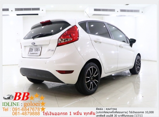 FORD FIESTA 1.4 2011 ใช้เงิน 10,000 บาทออกรถ