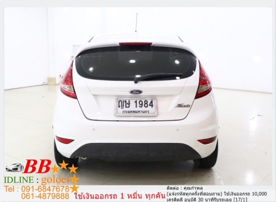 FORD FIESTA 1.4 2011 ใช้เงิน 10,000 บาทออกรถ