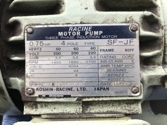 ขายชุดปั้มน้ำมันไฮโดรลิค Koshin-racine 1HP. 220V 3สาย made in Japan พร้อมชุดวาล์วคอนโทรล 100vac สภาพสวยเดิมๆ พร้อมใช้งาน