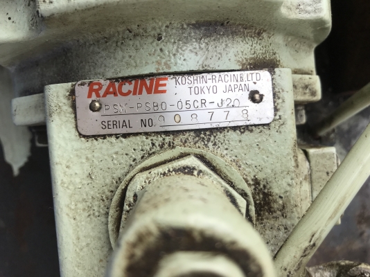 ขายชุดปั้มน้ำมันไฮโดรลิค Koshin-racine 1HP. 220V 3สาย made in Japan พร้อมชุดวาล์วคอนโทรล 100vac สภาพสวยเดิมๆ พร้อมใช้งาน