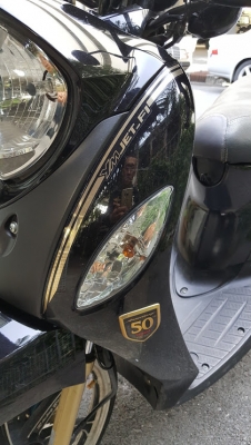 ขาย Fino Fi Limited Edition ลายฉลองครบรอบ 50 ปี