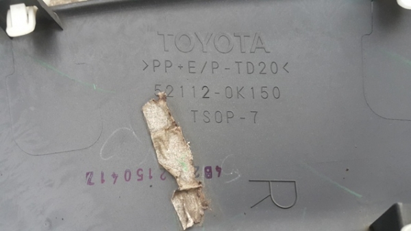 กันชน Vigo สีบรอนซ์เงิน มีตำหนิ โป่งข้างกันชนสีดำ ชุดประกอบกันชน กันชน Vigo สีบรอนซ์เงิน มีตำหนิ โป่งข้างกันชนสีดำ ชุดประกอบกันชน