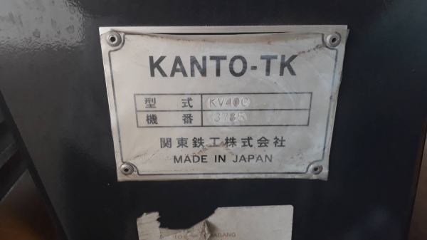 รถบด KANTO รุ่น KV40C มือ 1 รถบด KANTO รุ่น KV40C มือ 1