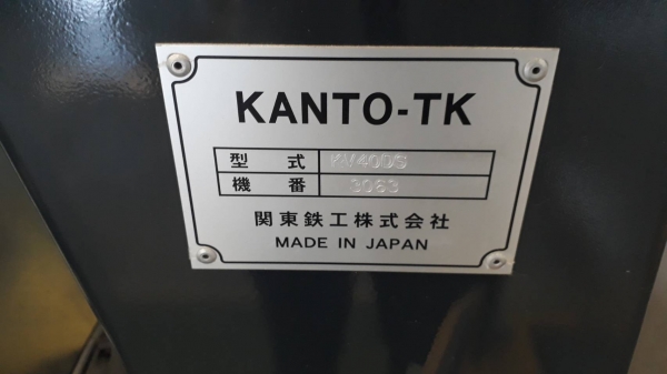 รถบด KANTO รุ่น KV40DS  มือ 1