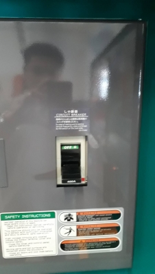 เครื่องปั่นไฟ DENYO รุ่น DCA-150ES มือ 1 เครื่องปั่นไฟ DENYO รุ่น DCA-150ES มือ 1