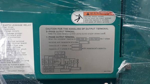 เครื่องปั่นไฟ DENYO รุ่น DCA-100ESI มือ 1 เครื่องปั่นไฟ DENYO รุ่น DCA-100ESI มือ 1