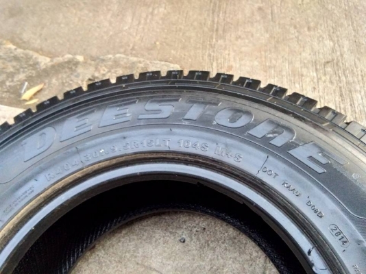 ยาง 30x9.5R15 ปี 14