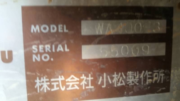 รถตัก KOMATSU WA 400 สนใจติดต่อ 081 - 6079515 รถตัก KOMATSU WA 400 สนใจติดต่อ 081 - 6079515