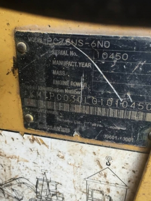 รถแบคโฮ KOMATSU PC - 78 US. , ( รถทำงาน 8,xxx ชม. ) สนใจติดต่อ 081 - 6079515 รถแบคโฮ KOMATSU PC - 78 US. , ( รถทำงาน 8,xxx ชม. ) สนใจติดต่อ 081 - 6079515