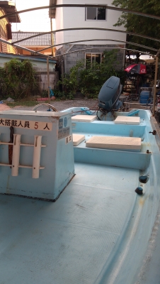 เรือยามาฮ่า18ฟุตเครื่อง40cv