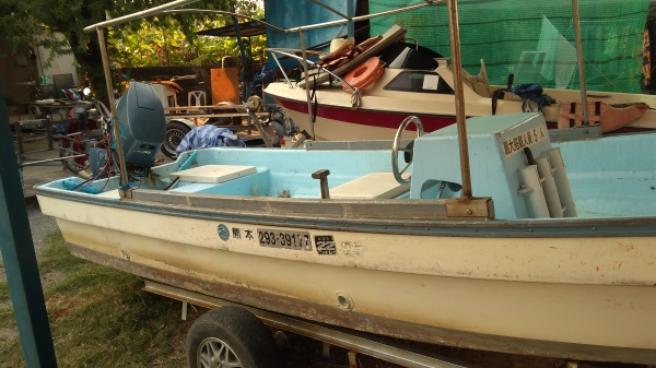 เรือยามาฮ่า18ฟุตเครื่อง40cv เรือยามาฮ่า18ฟุตเครื่อง40cv