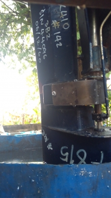 เครื่องเรือ8แรง