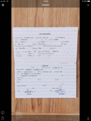 KOBELCO SK 200-6 YN10