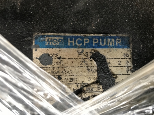 ขายไดโว่ 3 แรง 3 นิ้ว ไฟ 380V. HCP PUMP สแตนเลส
