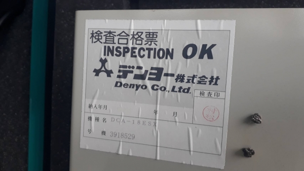 เครื่องปั่นไฟ DENYO รุ่น DCA-18ESX มือ 1