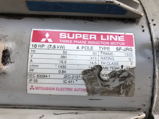 ขายมอเตอร์เกียร์ Cycrodrive Sumitomo มอเตอร์ Mitsubishi 10HP. 380V อัตราทด 1:15 เพลาออกประมาณ 100รอบต่อนาที สภาพสวย หมุนนิ่ม พร้อมใช้งาน