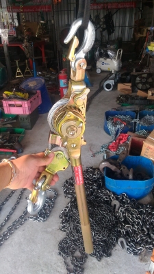 รอกโยกสลิง 2 ton