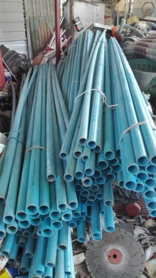 ขายท่อพีวีซีนิ้วครึ่ง