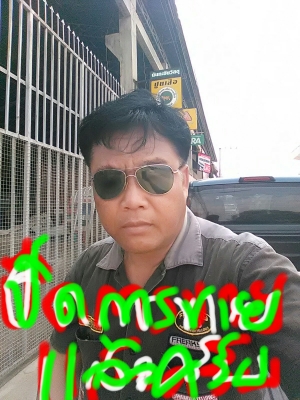 380000บาทลดลงเหลือ330000บาทโคมัสุสุ120รุ่น3มีแอร์ให้ตัวคีบไม้และบุ้งกี๋ตักดินด้วยครับ(สัญญาซื้อขาย) 380000บาทลดลงเหลือ330000บาทโคมัสุสุ120รุ่น3มีแอร์ให้ตัวคีบไม้และบุ้งกี๋ตักดินด้วยครับ(สัญญาซื้อขาย)