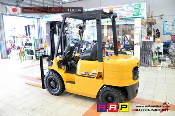 ขายรถโฟล์คลิฟท์มือสอง MITSUBISHI รุ่น FD25-F18B-07288 นำเข้าจากประเทศญี่ปุ่น 100\% ไม่เคยใช้งานในไทย ขายรถโฟล์คลิฟท์มือสอง MITSUBISHI รุ่น FD25-F18B-07288 นำเข้าจากประเทศญี่ปุ่น 100\% ไม่เคยใช้งานในไทย