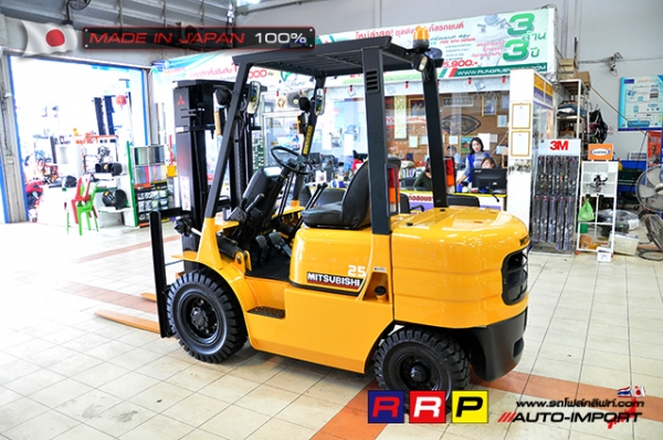 ขายรถโฟล์คลิฟท์มือสอง MITSUBISHI รุ่น FD25-F18B-07288 นำเข้าจากประเทศญี่ปุ่น 100\% ไม่เคยใช้งานในไทย ขายรถโฟล์คลิฟท์มือสอง MITSUBISHI รุ่น FD25-F18B-07288 นำเข้าจากประเทศญี่ปุ่น 100\% ไม่เคยใช้งานในไทย