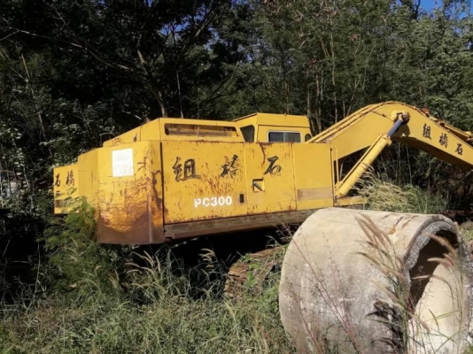 ขาย 465,000 KOMATSU pc 300-1 สภาพเก่านอกทำงานน้อย แต่เก่าเก็บ พร้อมใช้งาน รถอยู่ สระบุรี 090-772-3710 090-772-3708