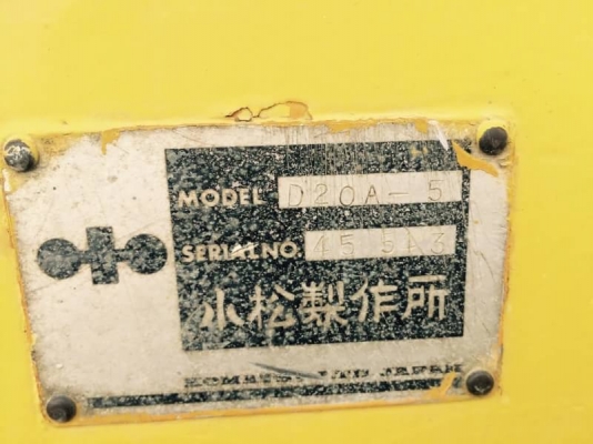 ขาย 135,000 KOMATSU D 20 A-5 สไลร์ 6 ทิศทาง เครื่องดี เกียร์แรง ช่วงล่างพร้อมใช้ รถอยู่ สระบุรี 090-772-3710 090-772-3708