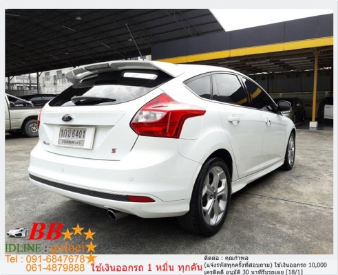 FORD FOCUS 2.0 S ตัวท๊อปสุด 2012 ใช้เงิน 10,000 บาทออกรถ