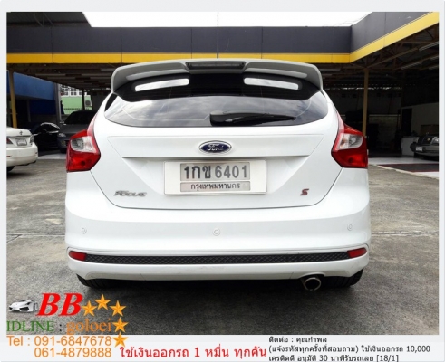 FORD FOCUS 2.0 S ตัวท๊อปสุด 2012 ใช้เงิน 10,000 บาทออกรถ
