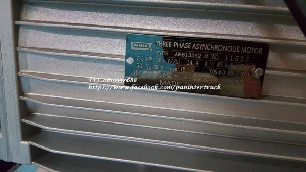 New Arrival* สินค้าใหม่แกะกล่อง*เครื่องปั๊มลมASHITA ขนาด500 ลิตร ,3 สูบ ,10HPแรง, 380V. มอเตอร์ 3 สาย(ไฟ 3 เฟส โรงงาน)ยังไม่เคยใช้งาน ราคาเพียง 34,000 บาท สนใจติดต่อ 0819337688