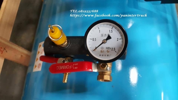 New Arrival* สินค้าใหม่แกะกล่อง*เครื่องปั๊มลมASHITA ขนาด500 ลิตร ,3 สูบ ,10HPแรง, 380V. มอเตอร์ 3 สาย(ไฟ 3 เฟส โรงงาน)ยังไม่เคยใช้งาน ราคาเพียง 34,000 บาท สนใจติดต่อ 0819337688