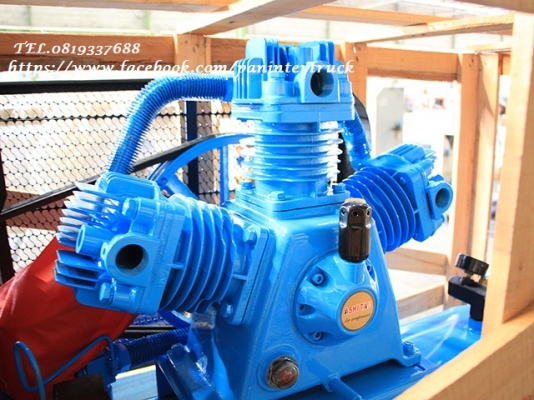 New Arrival* สินค้าใหม่แกะกล่อง*เครื่องปั๊มลมASHITA ขนาด500 ลิตร ,3 สูบ ,10HPแรง, 380V. มอเตอร์ 3 สาย(ไฟ 3 เฟส โรงงาน)ยังไม่เคยใช้งาน ราคาเพียง 34,000 บาท สนใจติดต่อ 0819337688