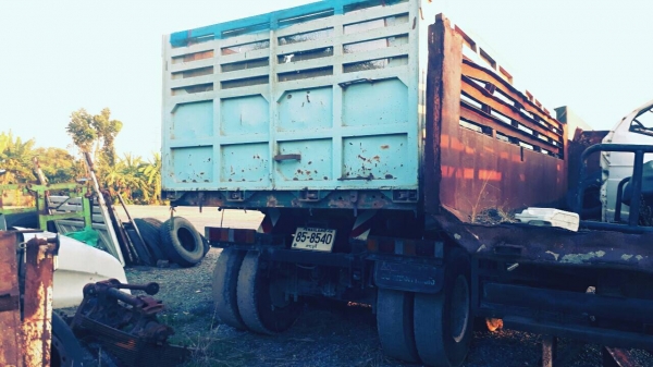 ขาย ห่างพ่วง 3 มิตร