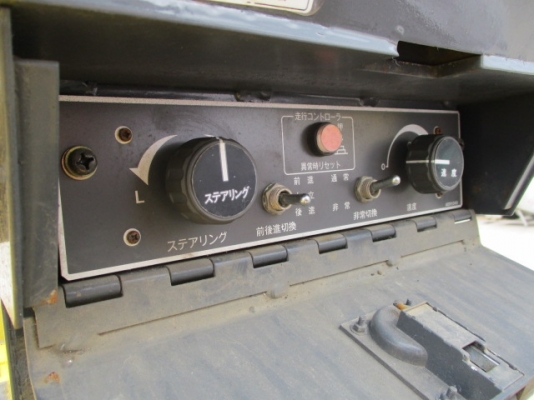 สำหรับผู้ที่กำลังมองหารถปูยาง  (ฺASPHALT PAVER) ยี่ห้อ SUMITOMO รุ่น HA60C-3 ซีเรียล A60C3-0066 ปี 2001          ✅นำเข้าโดยตรงจากต่างประเทศ สภาพสวย พร้อมใช้งาน ขายพร้อมชุดแจ้งจำหน่าย