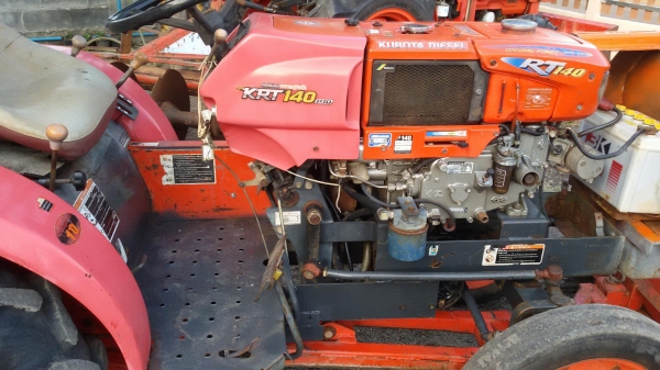 krt140 pto มีดันหน้า ผาลหลัง พร้อมใช้งาน เครื่องดี แบตพร้อม เล่มทะเบียนพร้อม