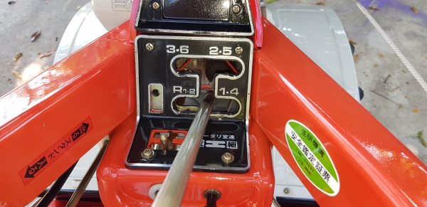 รถพรวนดิน 9.5 แรงเบนชิล พร้อมใช้งาน รถพรวนดิน 9.5 แรงเบนชิล พร้อมใช้งาน