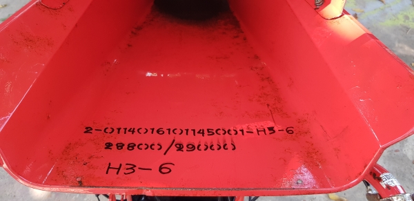 เครื่องสับกิ่งไม้ เดินหน้าถอยหลังได้  สอบถามได้ต่อรองได้ขายได้ขาย