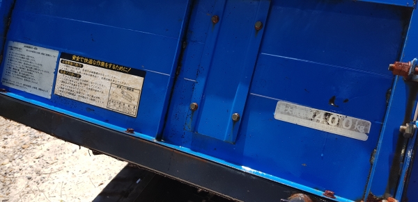 รถบรรทุกการเกษตร พร้อมใช้งาน   รหัสสินค้า H2 - 10