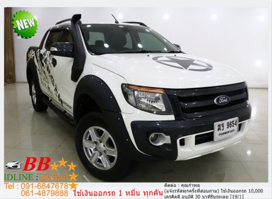 FORD RANGER WIDTRAK 2.2 2012 ใช้เงิน 10,000 บาทออกรถ