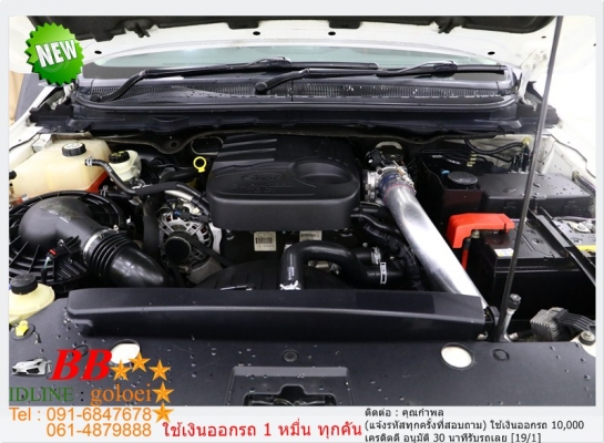 FORD RANGER WIDTRAK 2.2 2012 ใช้เงิน 10,000 บาทออกรถ