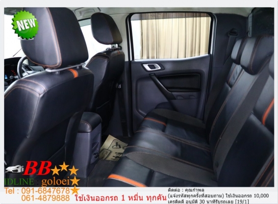 FORD RANGER WIDTRAK 2.2 2012 ใช้เงิน 10,000 บาทออกรถ