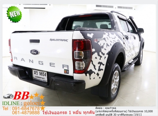 FORD RANGER WIDTRAK 2.2 2012 ใช้เงิน 10,000 บาทออกรถ