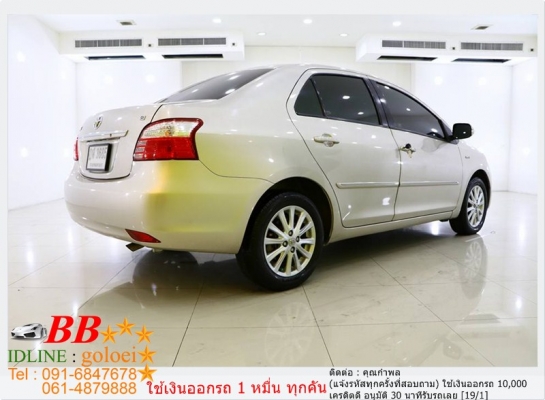TOYOTA VIOS 1.5 G 2010 ใช้เงิน 10,000 บาทออกรถ TOYOTA VIOS 1.5 G 2010 ใช้เงิน 10,000 บาทออกรถ