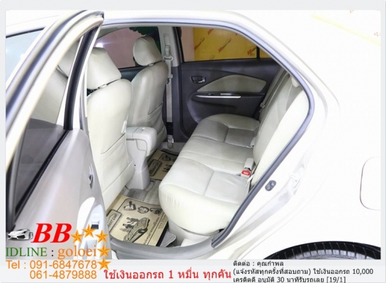 TOYOTA VIOS 1.5 G 2010 ใช้เงิน 10,000 บาทออกรถ