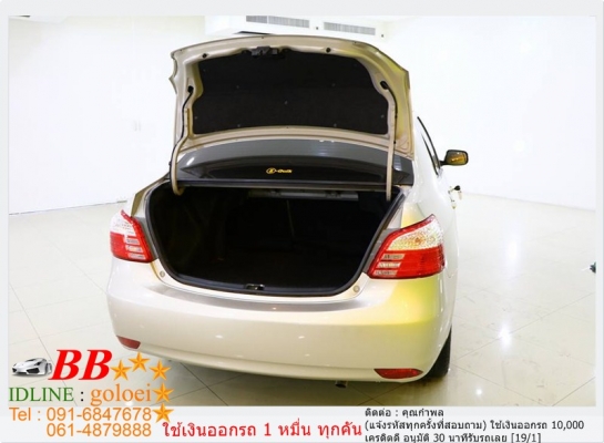 TOYOTA VIOS 1.5 G 2010 ใช้เงิน 10,000 บาทออกรถ