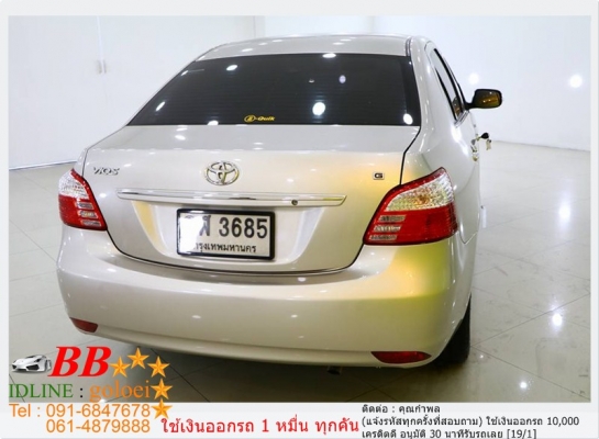TOYOTA VIOS 1.5 G 2010 ใช้เงิน 10,000 บาทออกรถ TOYOTA VIOS 1.5 G 2010 ใช้เงิน 10,000 บาทออกรถ