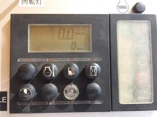 รถปูยาง Vogele S2100 แบบล้อแทร็คปูได้ 3 - 9 เมตร นำเข้าจากกญี่ปุ่น รถสวย ไม่แพงครับ