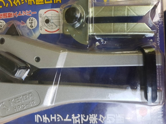 ขายคีมตัดKIEBA MADE IN JAPAN เก่าเก็บ ขายคีมตัดKIEBA MADE IN JAPAN เก่าเก็บ