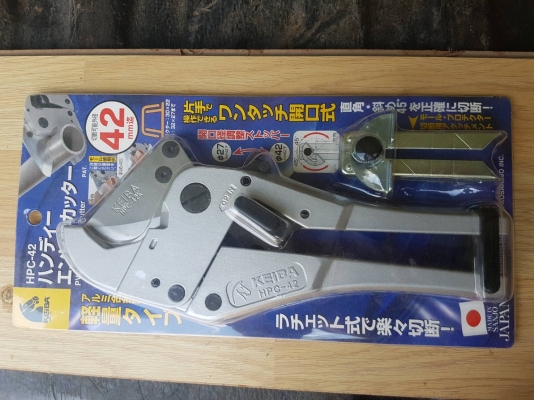 ขายคีมตัดKIEBA MADE IN JAPAN เก่าเก็บ
