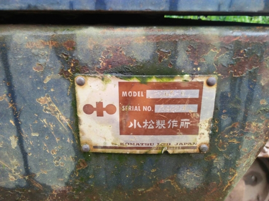 ขายรถแบคโฮ KOMATSU PC 60-6 ราคา 450,000 รถกทม. ขายรถแบคโฮ KOMATSU PC 60-6 ราคา 450,000 รถกทม.